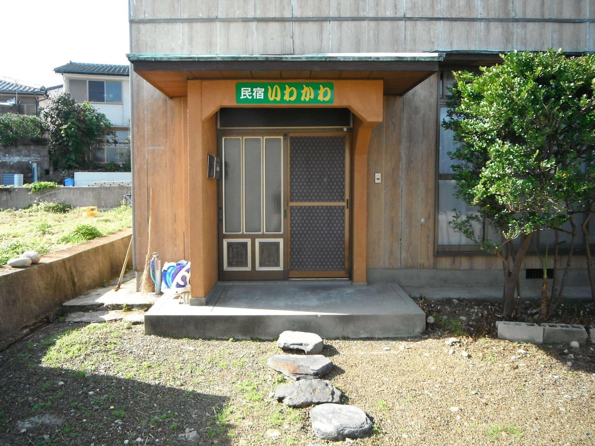 Hotel Minshuku Iwakawa Jakušima Exteriér fotografie
