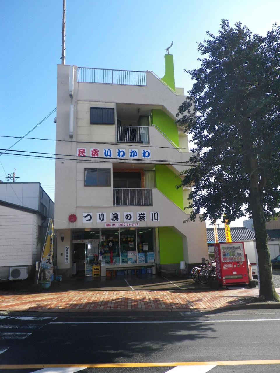 Hotel Minshuku Iwakawa Jakušima Exteriér fotografie